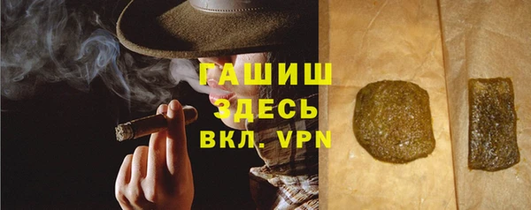 меф VHQ Баксан