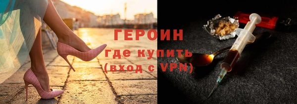 меф VHQ Баксан