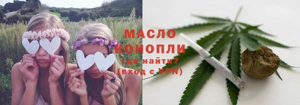 меф VHQ Баксан
