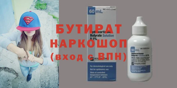 меф VHQ Баксан