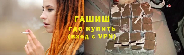 меф VHQ Баксан
