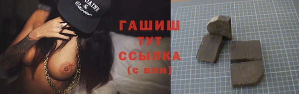 меф VHQ Баксан