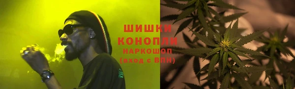 ALPHA PVP Балахна
