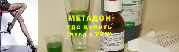 меф VHQ Баксан