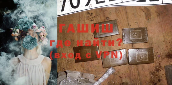 меф VHQ Баксан