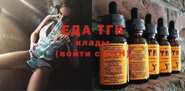 меф VHQ Баксан