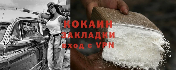 меф VHQ Баксан