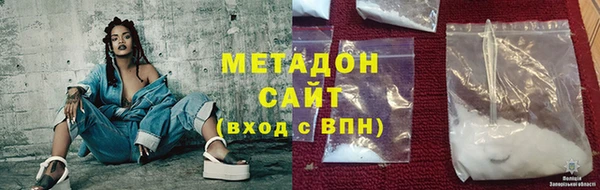 меф VHQ Баксан