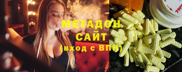 меф VHQ Баксан