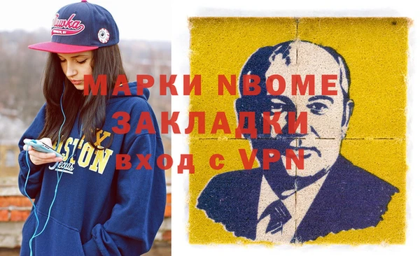 меф VHQ Баксан