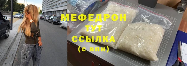 МДПВ Тобольск